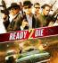 Discuss  Ready 2 Die