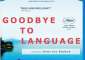   Goodbye Language