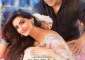   Prem Ratan Dhan Payo