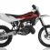  Husqvarna Recalls Closed-Course/Competition Off-Road Motorcycles