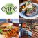   Kensington Cafe