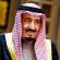 Discuss  Salman Bin Abdulaziz Al Saud