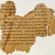 Best of  Dead Sea Scrolls