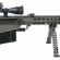 Top  Barrett M82A1 Gun Review