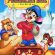 Discuss  An American Tail