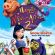 Best of  Happily Nâ€™ever After 2