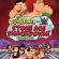 Top  The Flintstones Wwe Stone Age Smackdown