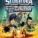 Best of  Slugterra Slug Fu Showdown