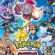 Top  Pokemon Movie Hoopa Clash Ages