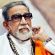 Bal Thackeray