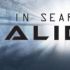   In Search Aliens