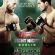  UFC Fight Night 46 McGregor vs Brandao