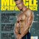 Top  Muscle & Performance Magazine