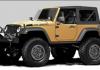 Jeep Sand Trooper