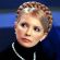 Discuss  Yulia Tymoshenko