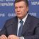   Viktor Yanukovych