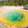   Yellowstone National Park,Super Volcano