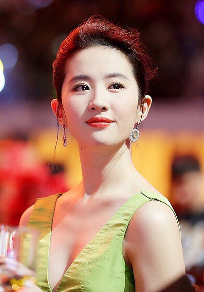 Yifei Liu