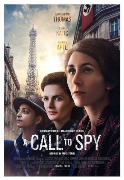 A Call To Spy