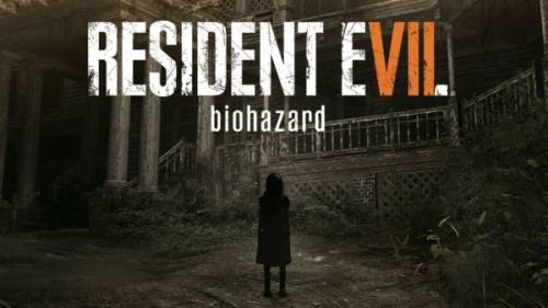 Resident Evil: Biohazard