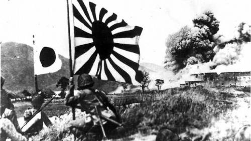 Japan World War 2