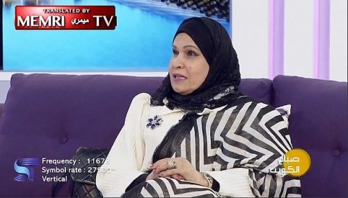 Dr. Mariam Al-sohel Islamic Cure For Homosexuality