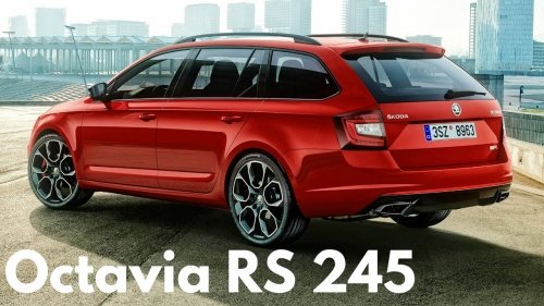 Skoda Octavia RS 245