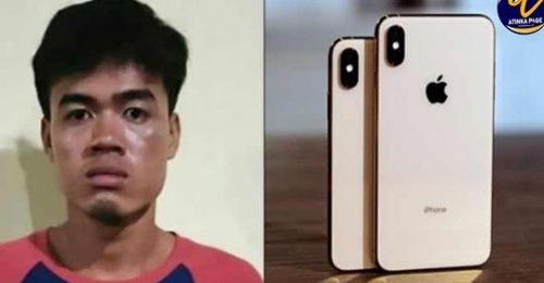 Leng Huon Kills Father Over Iphone