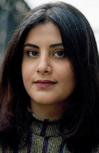 Loujain Al-hathloul