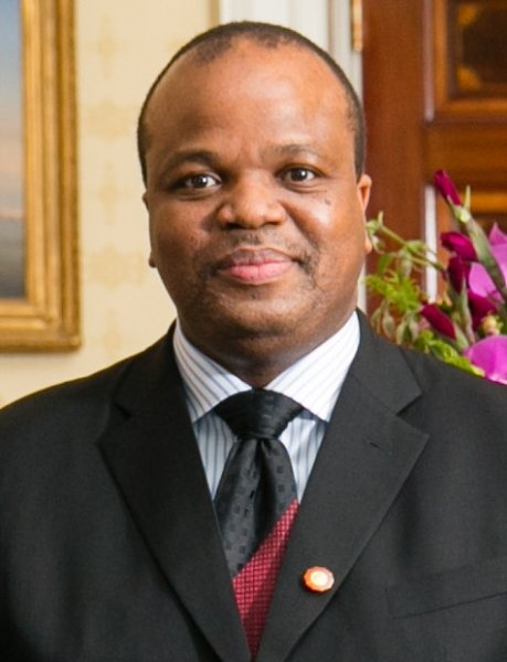 King Mswati III Of Swaziland