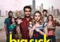 Best of  The Big Sick