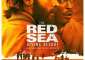 Discuss  The Red Sea Diving Resort