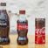 Best of  Coca-cola Plus Coffee No Sugar