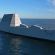 Best of  Zumwalt,Us Navy Destroyer