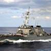 Discuss  USS John S Mccain Destroyer