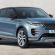 Top  2020 Range Rover