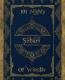 Top  Subari World Primer