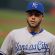 Discuss  Eric Hosmer