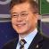   Moon Jae-in