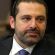 Best of  Saad Hariri