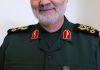 Top  General Qassim Soleimani