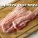 Discuss  Bacon For Longevity